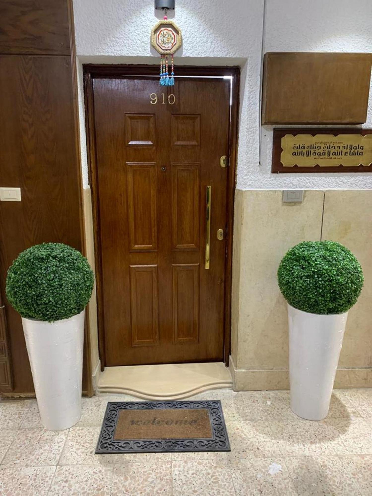 Ferienwohnung Casa De Horyea-الميرغني Kairo Exterior foto