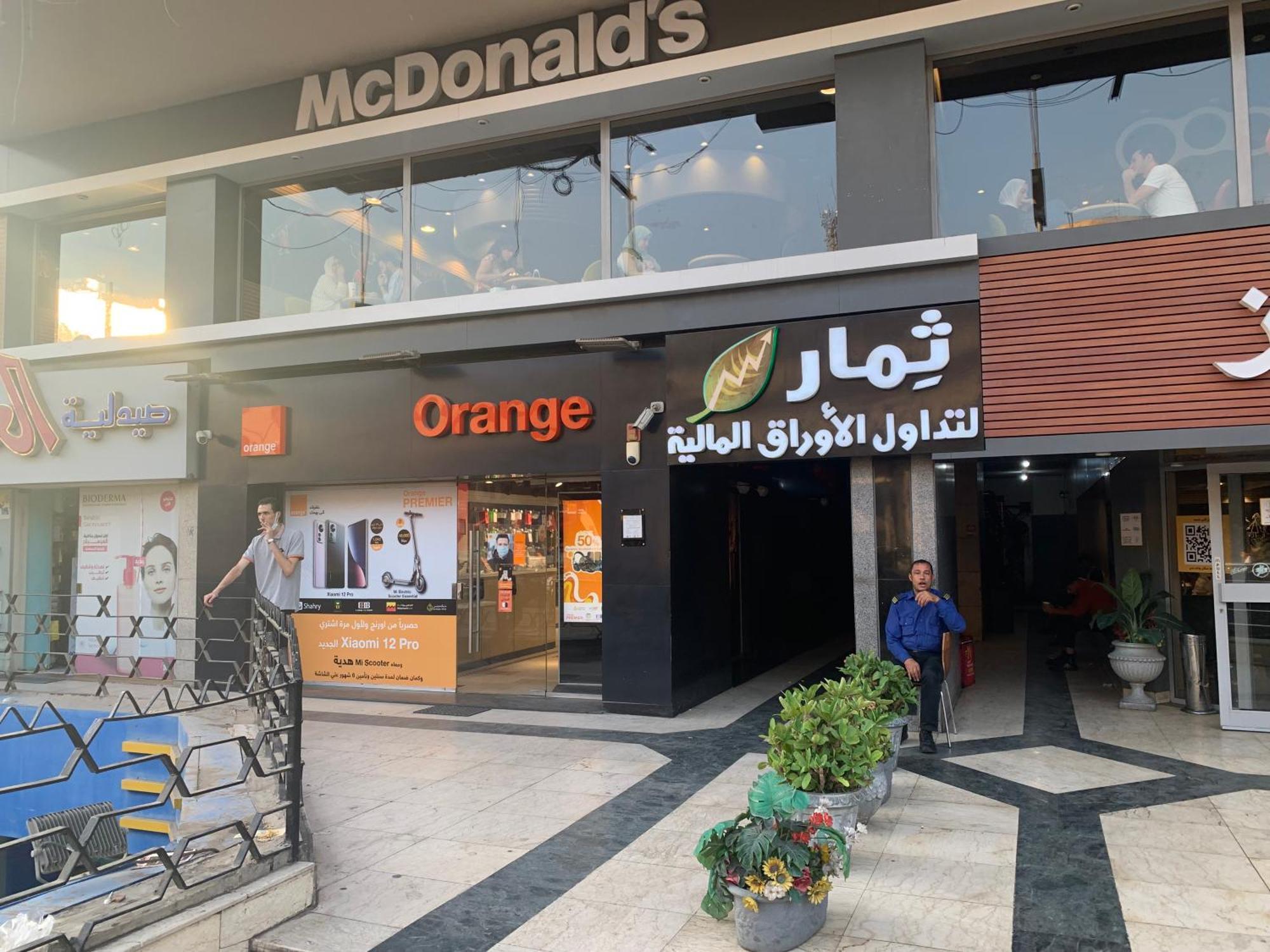 Ferienwohnung Casa De Horyea-الميرغني Kairo Exterior foto